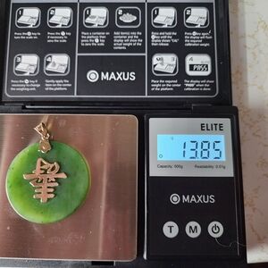 Green Jade Pendant Necklace